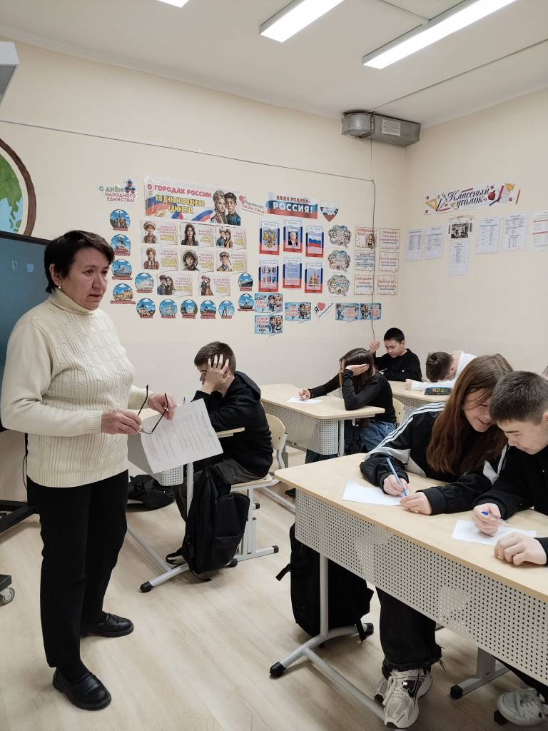 Профилактика нравственно-полового воспитания..