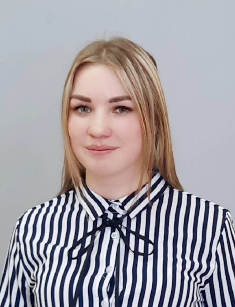 Садомина Надежда Геннадьевна.